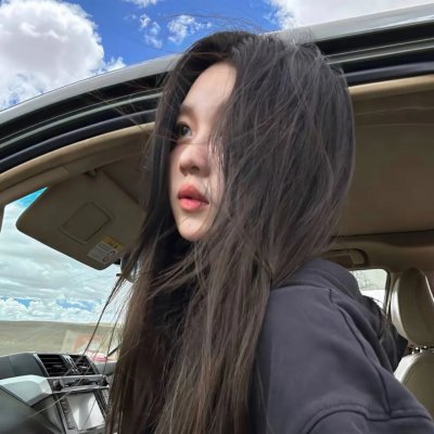 真的是很不错的人