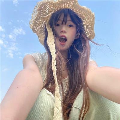 相思光年
